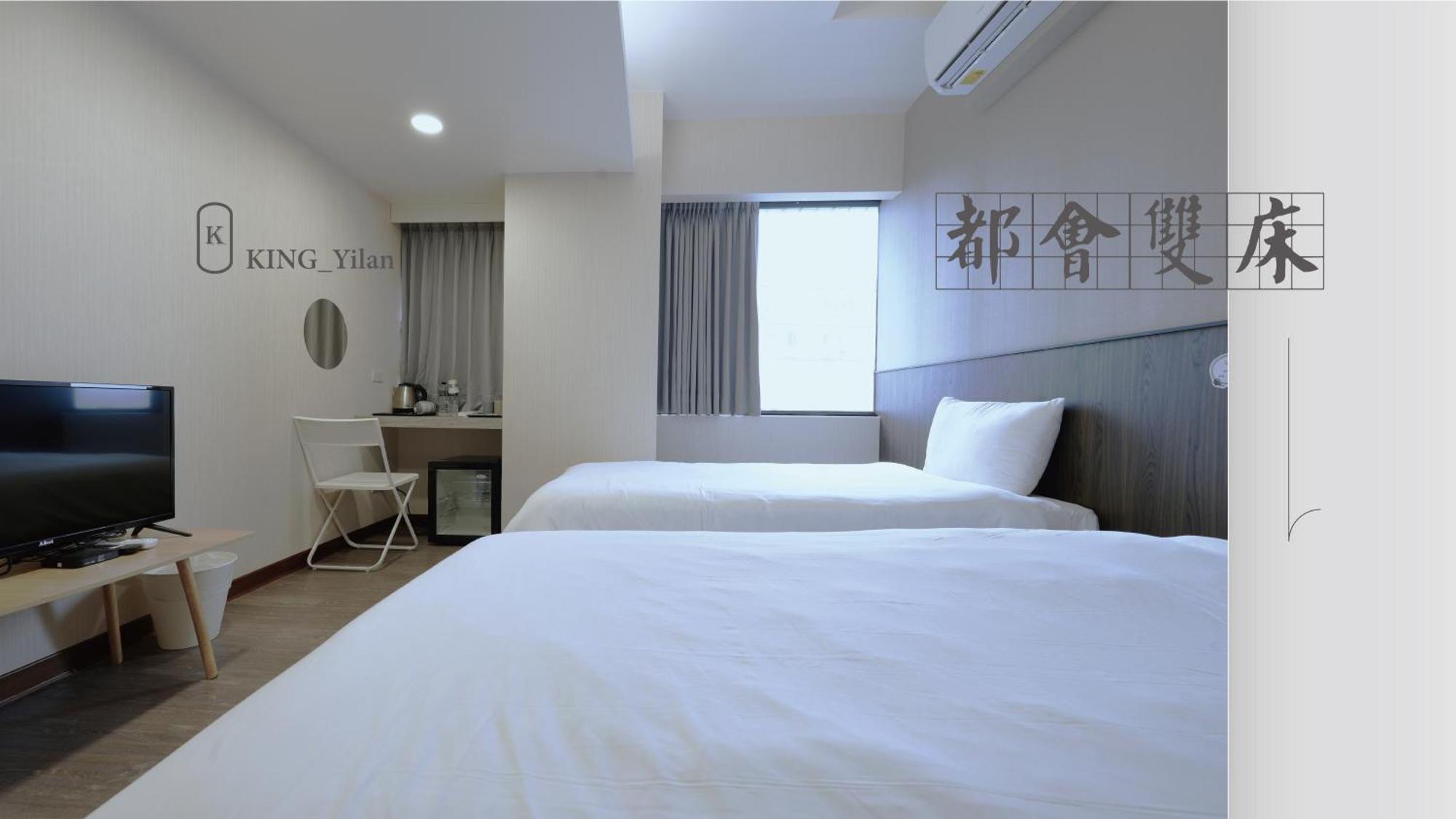 可青大飯店grand Ke-Cing Hotel Yilan 외부 사진